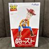FuRyu Toy Story Woody Noodle Stopper Figure FuRyu GIAPPONE