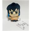 BANPRESTO Peluche Demon Slayer Chibi Vol. 1 Inosuke Hashibira Japan nuovo