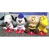 SEGA Peluche SEGA Snoopy - Set di 4 arachidi Sanrio Friends che tengono a mano nuovo