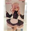 BANPRESTO My Dress-Up Darling ESPRESTO Sajuna Inui China Maid Ver. Figura