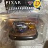 Disney Happy Kuji PIXAR 2025 D Prize Cars 3 Scene Figure Giappone NUOVO