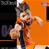 BANPRESTO Haikyu!! Figura in posa Yu Nishinoya dal Giappone