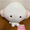 Sanrio FuRyu Sanrio Milky Boa BIG Peluche Bambola Mascotte Cogimyun Giappone importa...