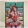 SEGA Uma Musume Pretty Derby XStellar Satono Crown Starting Future Figure Japan NUOVO