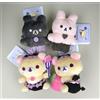 San-X Korilakkuma Devil Mood Mascotte Rilakkuma Portachiavi Peluche Set di 4 Nuovo