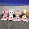 FuRyu Set di 4 peluche FuRyu Disney personaggi Milky Boa Pearl Mascotte Giappone