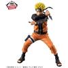 BANPRESTO Figurina BANPRESTO NARUTO Shippuden Grandista NARUTO UZUMAKI importazione Gia...