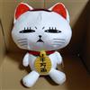 Taito Dandadan Extra-Large Plush Turbo Granny occhi a mezza palpebra ver....