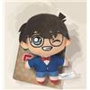 SEGA Mascotte Detective Conan - Conan Premium Japan nuova