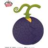 BANDAI BANPRESTO ONE PIECE Devil Fruits Room Light Munch-Munch Fruit Wapol