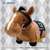SK Japan SK Thoroughbred Collection Fluffy Big Cervinia ver. NUOVO dal Giappone