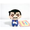 SEGA Mascotte Detective Conan Pyokotomo " Kogoro" Giappone nuova