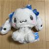 Sanrio Koakuma Little Devil Ribbon Big Peluche Giocattolo Cinnamoroll Blu...