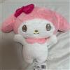 FuRyu My Melody Hug Hug Super Big Plush Japan import Prize nuovo