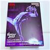 BANPRESTO Dandadan VIBRATION STARS Jiji Transformation Figure Japan Dan da dan NUOVO