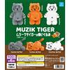Qualia Gacha capsule giocattolo MUZIK TIGER peluche mascotte 6 tipi set completo Gia...