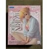 SEGA My Dress-Up Doll Falls in Love Figura Yumemirize Kitagawa Marin NUOVO GIAPPONE