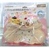 Sanrio Baby Hello Kitty Cinnamoroll Peluche Giocattolo Sonaglio Peluche Lavabile