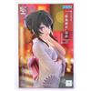 SEGA Rascal Does Not Dream of Bunny Girl Senpai Luminasta Mai Sakurajima NUOVO