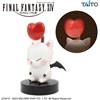 Taito Final Fantasy XIV Moogle Room Lamp San Valentino ver. Light Figure Taito FF14