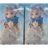 BANPRESTO Frieren: Beyond Journey's End Trio-Try-iT Figure - Frieren 2set NUOVO dal Gia...