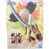 BANPRESTO Figura BANPRESTO One Piece S-HAWK NUOVA dal Giappone