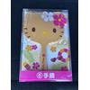 Sanrio Specchio a mano Sanrio Hello Kitty Lottery Prize Giappone NUOVO