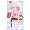 BANPRESTO Re: Zero Starting Life in Another World Relax Time figure Ram Another color ver.