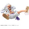BANPRESTO ONE PIECE Nika LUFFY GEAR5 KING OF ARTIST figure BANPRESTO dal Giappone