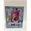 SEGA Punir Is Cute Slime Luminasta Punir Cute Mature Ver NUOVO Giappone