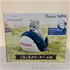 Taito mofusand Rolling Cleaner importazione Giappone NUOVO