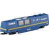 Tomytec TOMIX N Scale 6425 carrozza di pulizia multirotaia blu importazione dal Giappone