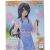 SEGA Figura SEGA Rascal Does Not Dream of Bunny Girl Senpai Luminasta Mai Sakurajima