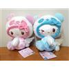 SANRIO PANDA HELLO KITTY Emo-cute? Angel BIG Plush set di 2 importazione...