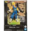 BANPRESTO Dragon Ball Z History Box Prize Figure Vegito BANPRESTO Japan NUOVO