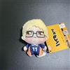 FuRyu Haikyuu!! Chopi Nui Puchi 1 "Tsukishima Kei" Giappone nuovo