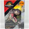 Jurassic World SEGA Jurassic World ACT/CUT Premium Figure T.REX Japan import New
