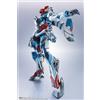 Bandai METAL ROBOT SPIRITS SIDE MS GQuuuuuX Mobile Suit Gundam GQuuuuuX