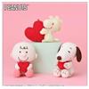 Arachidi Mascotte SNOOPY - set rosa x cuore NUOVO dal GIAPPONE