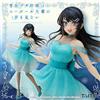 TAITO Bunny girl senpai figure Mai Sakurajima Clear Dress ver. Coreful Japan Ver