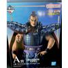 Bandai Regno l'animazione Ouki Oki Figure Ichiban Kuji A Prize China General Japan