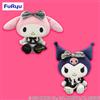 SANRIO Kuromi & My Melody Anniversary BIG set di 2 giocattoli di peluche di i...