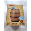Taito Salvadanaio infrangibile TAITO Dragon Quest AM - Barrel Japan nuovo