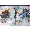 BANPRESTO One Piece Senko Zekkei MARSHALL.D.TEACH & TRAFALGAR.LAW Figure Set BANPRESTO ...