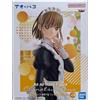 BANPRESTO Blue Box Chinatsu Kano Figure Culture Festival ver. Giappone NUOVO