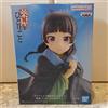 BANPRESTO Kusuriya no Hitorigoto Figura Maomao con Poncho Ver. NUOVO
