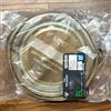 Bandai Borsa termica Bandai Ichiban Kuji Metal Gear Δ B Prize Ration Style Giappone ...