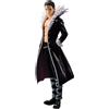 Bandai Figura Quwrof Ichiban Kuji HUNTER × HUNTER REVENGE OF SCARLET B