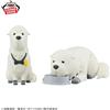 BANPRESTO SPY×FAMILY Fluffy Puffy - Bond Forger Vol.2 Set di 2 Giappone Nuovo