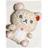 San-X System Service Korilakkuma Rose Check Plush XL - Paris Strawberry Premium nuovo